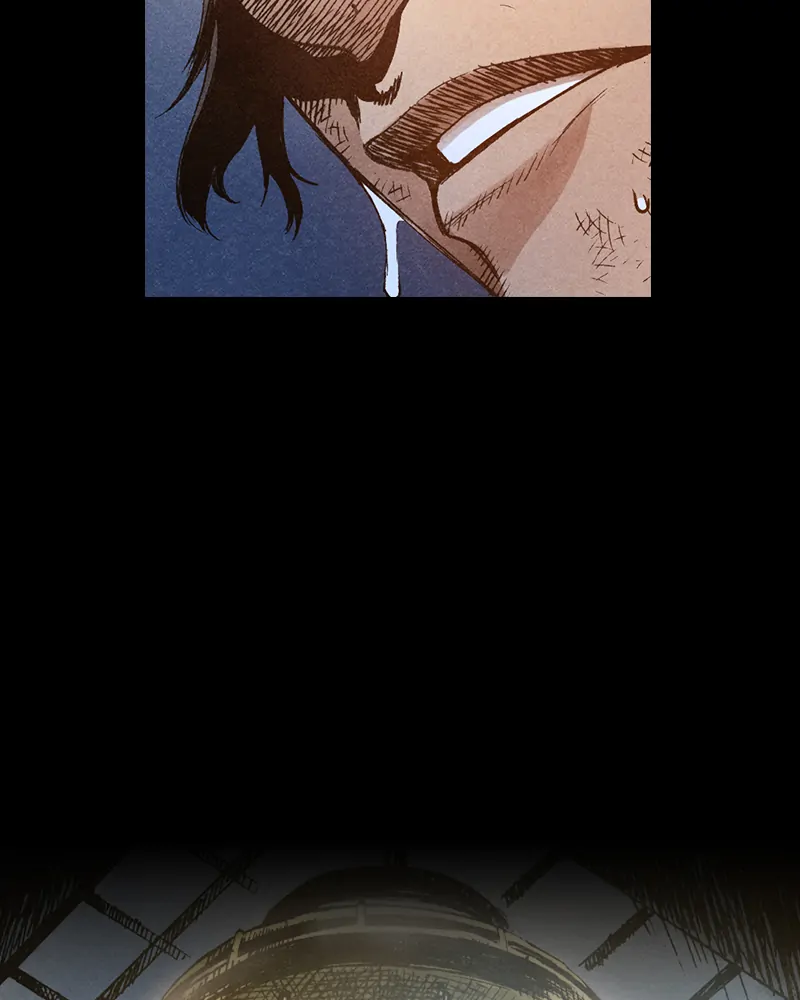 Read Blade of the Phantom Master En Manga Online