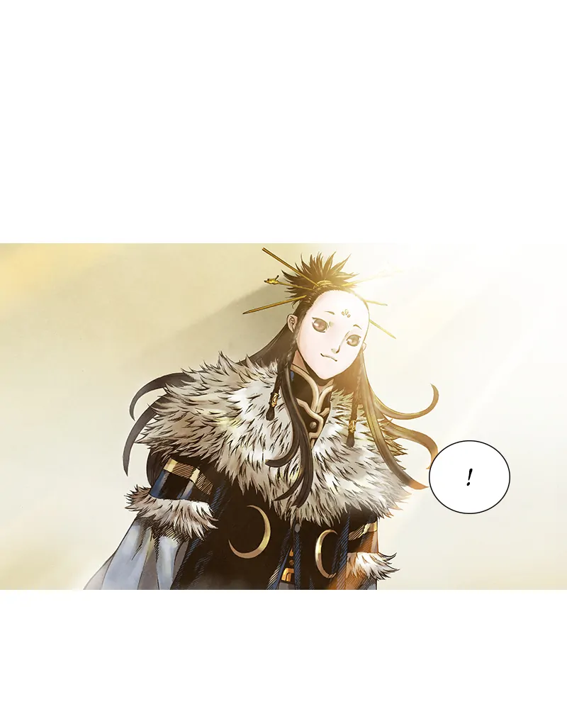 Read Blade of the Phantom Master En Manga Online