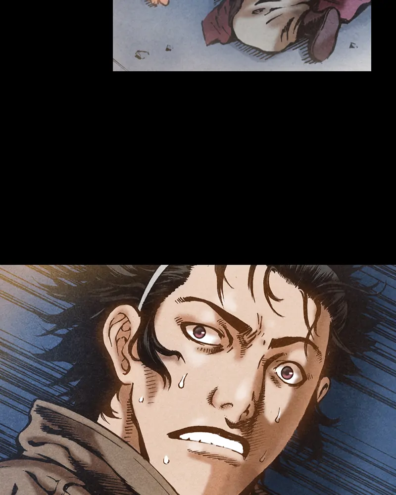 Read Blade of the Phantom Master En Manga Online