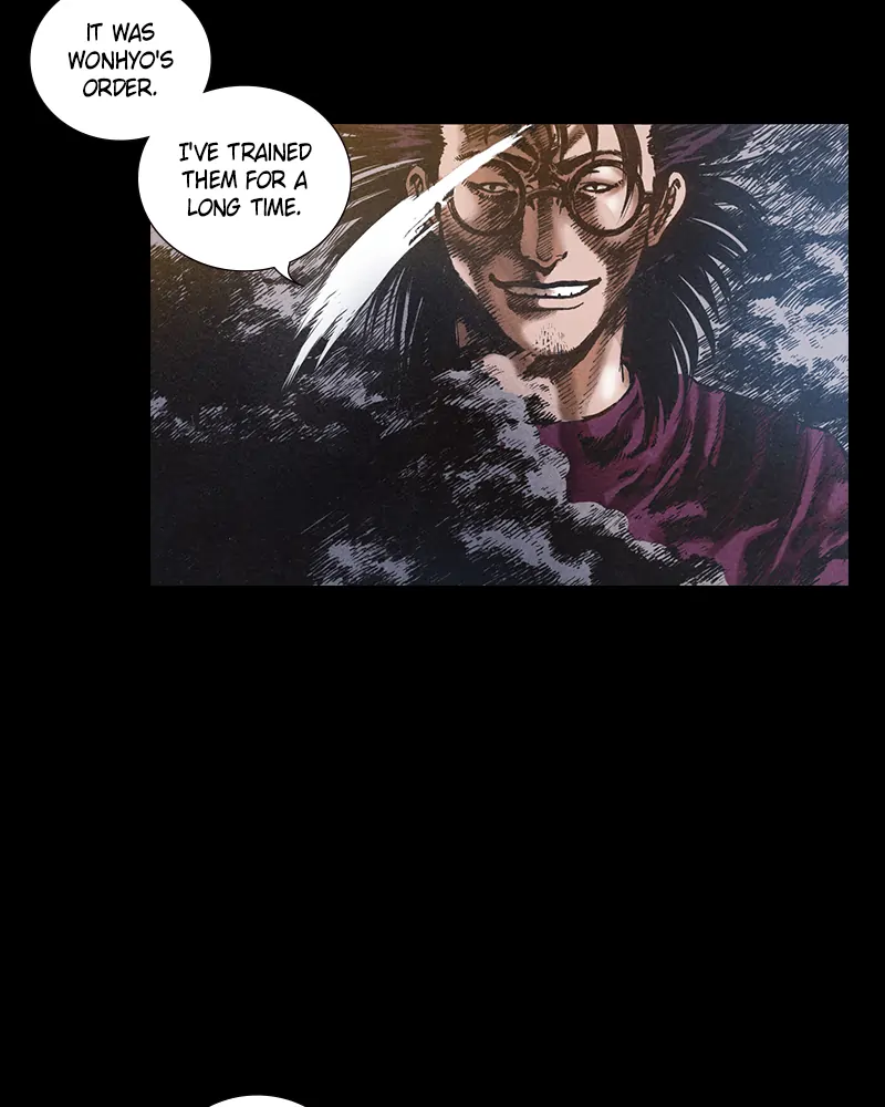 Read Blade of the Phantom Master En Manga Online