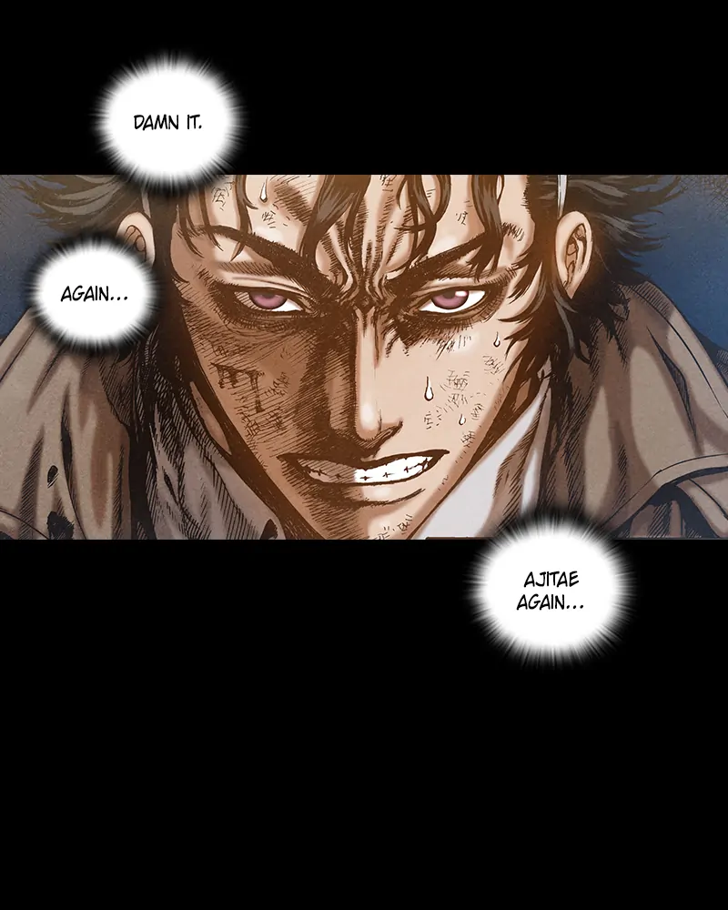 Read Blade of the Phantom Master En Manga Online