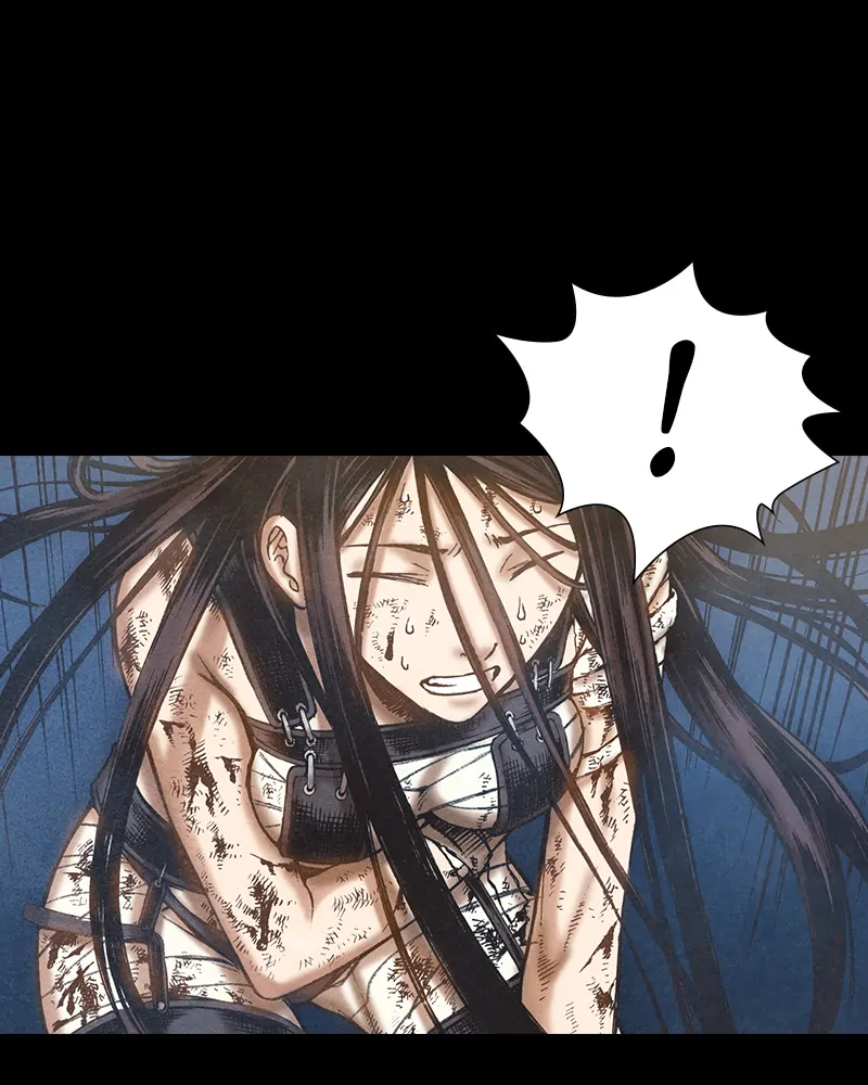 Read Blade of the Phantom Master En Manga Online