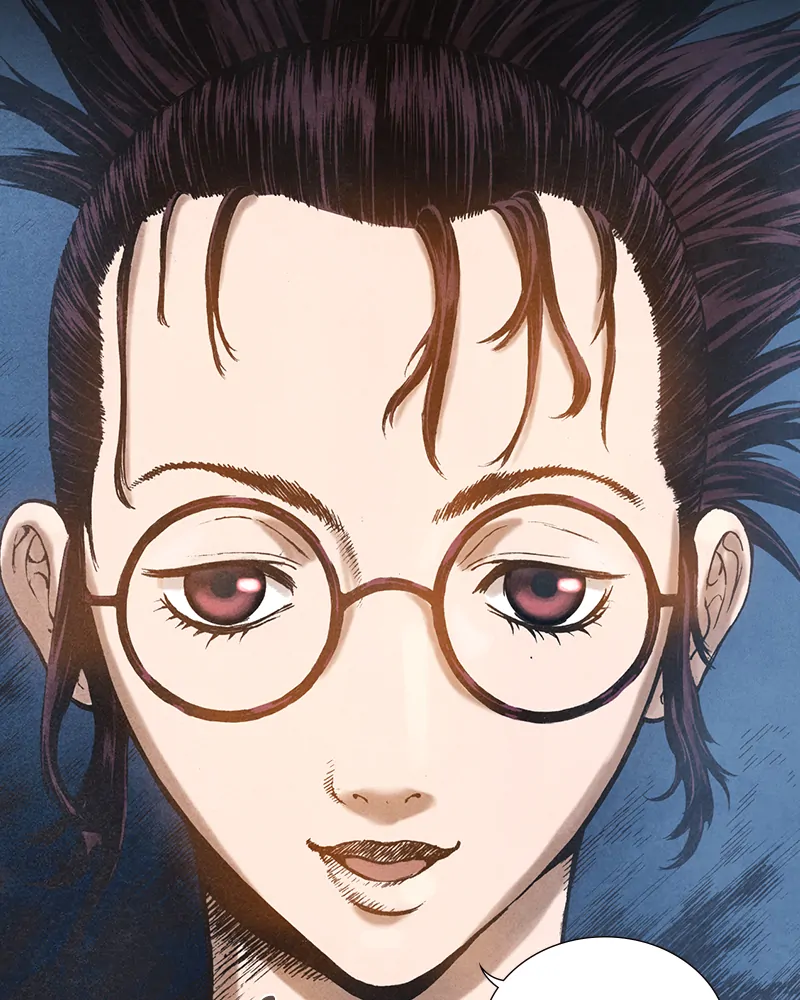 Read Blade of the Phantom Master En Manga Online