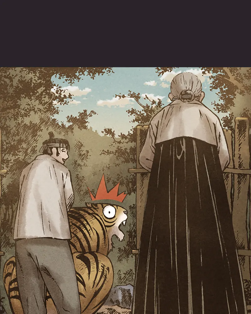 Read Blade of the Phantom Master En Manga Online
