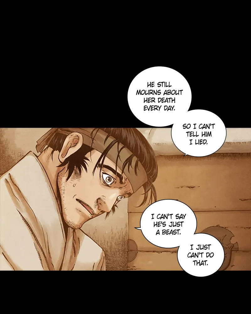 Read Blade of the Phantom Master En Manga Online