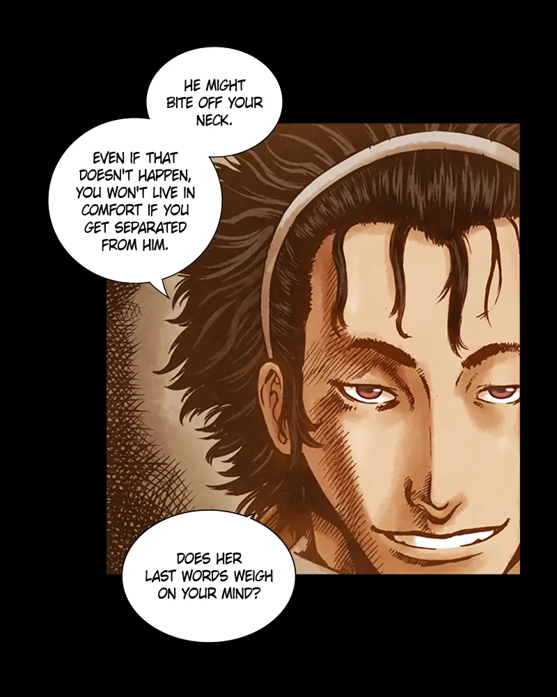 Read Blade of the Phantom Master En Manga Online