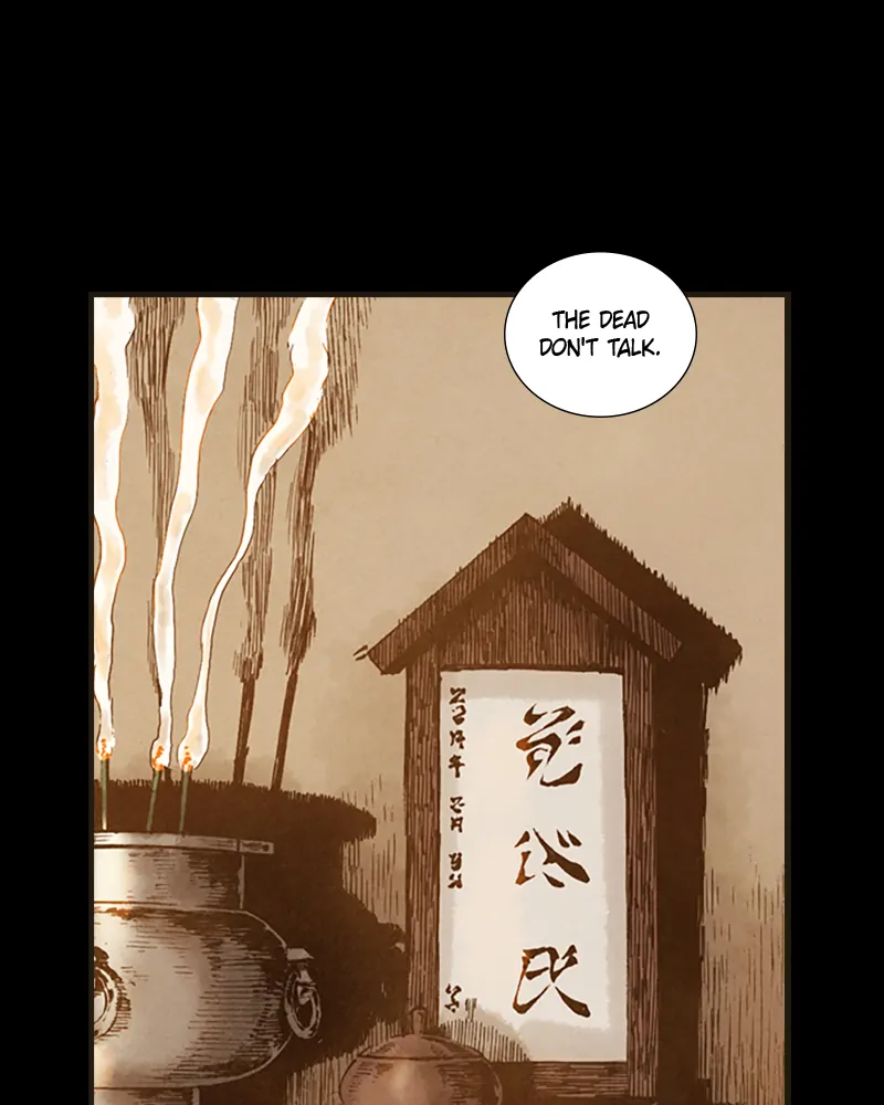 Read Blade of the Phantom Master En Manga Online