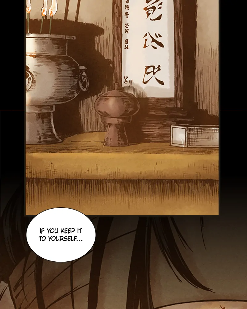 Read Blade of the Phantom Master En Manga Online