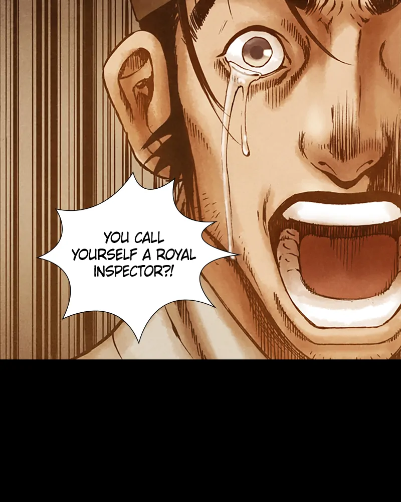 Read Blade of the Phantom Master En Manga Online