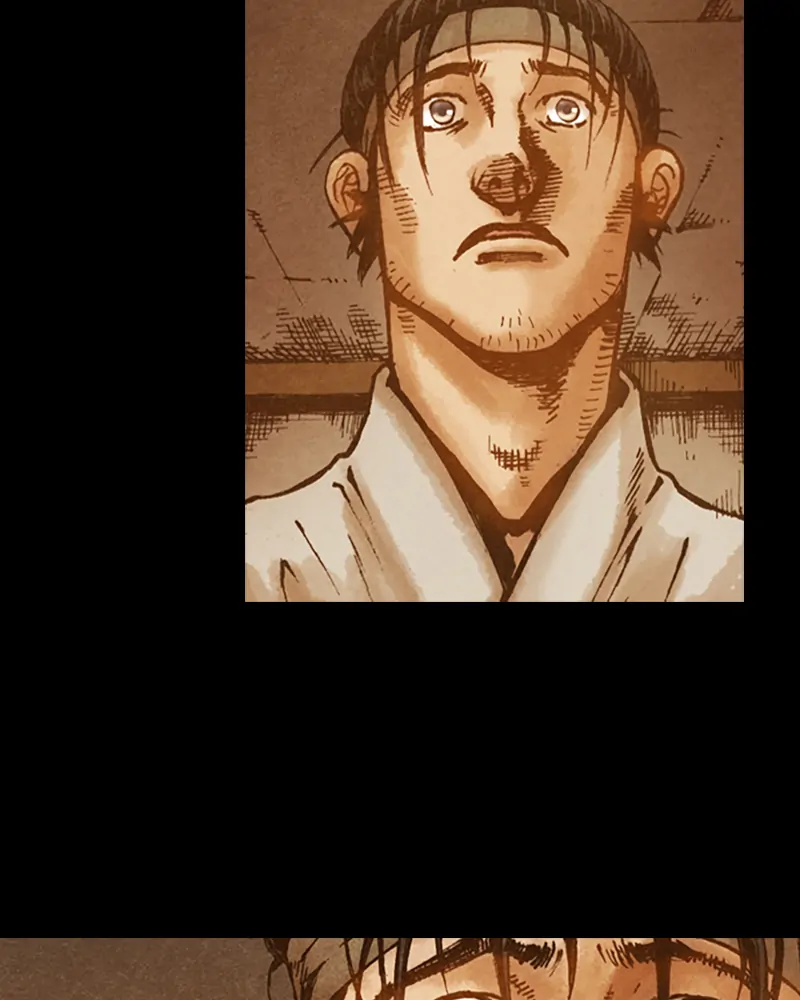 Read Blade of the Phantom Master En Manga Online