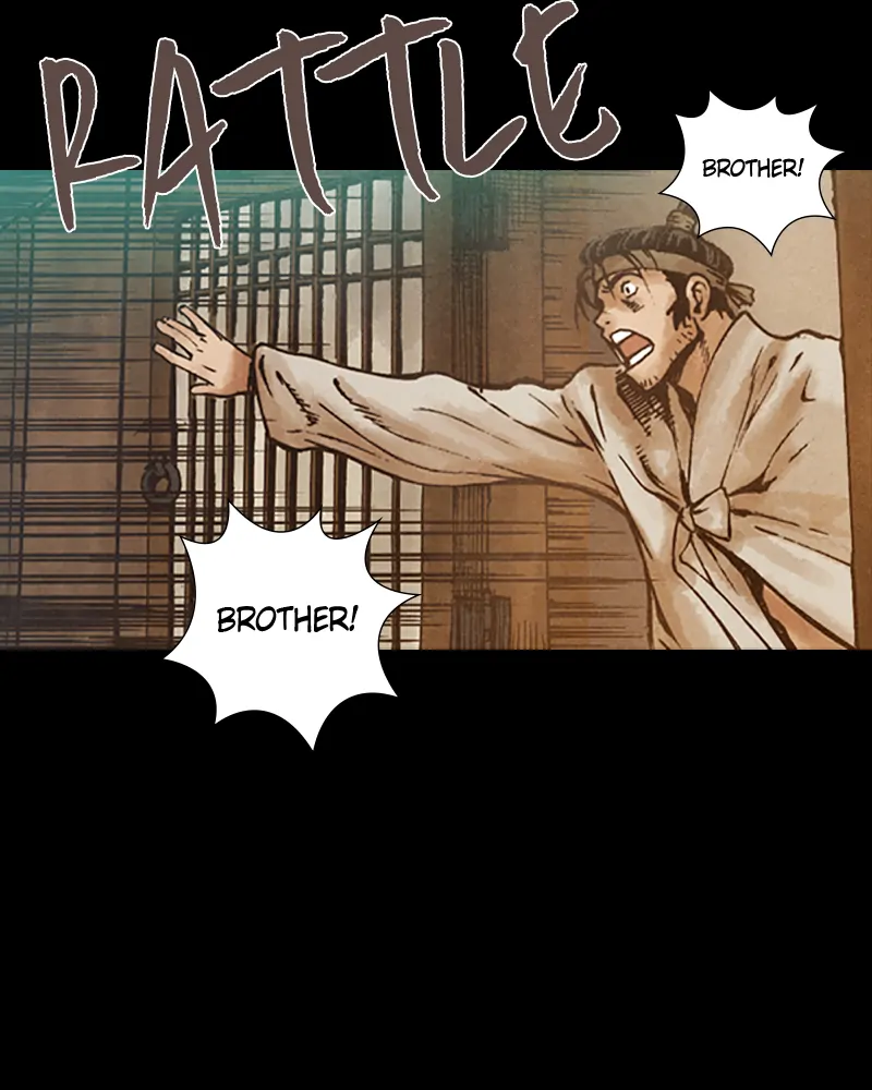 Read Blade of the Phantom Master En Manga Online