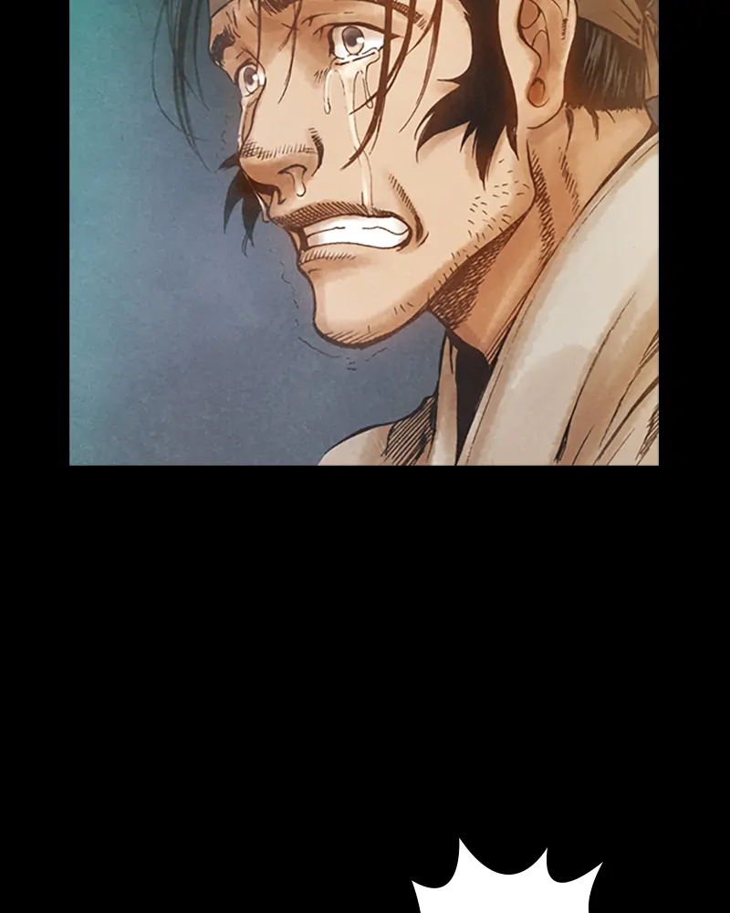 Read Blade of the Phantom Master En Manga Online