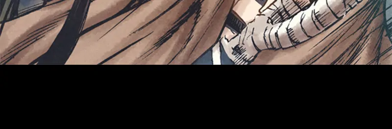 Read Blade of the Phantom Master En Manga Online