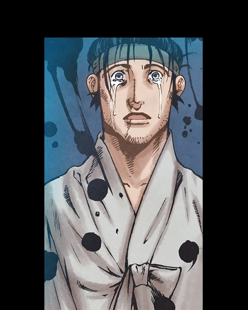 Read Blade of the Phantom Master En Manga Online