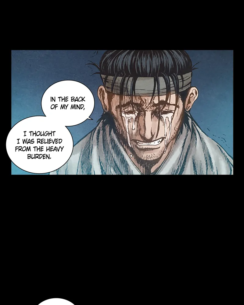 Read Blade of the Phantom Master En Manga Online