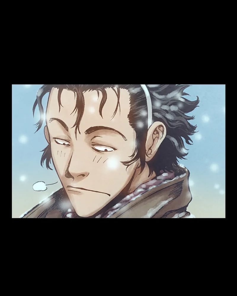 Read Blade of the Phantom Master En Manga Online