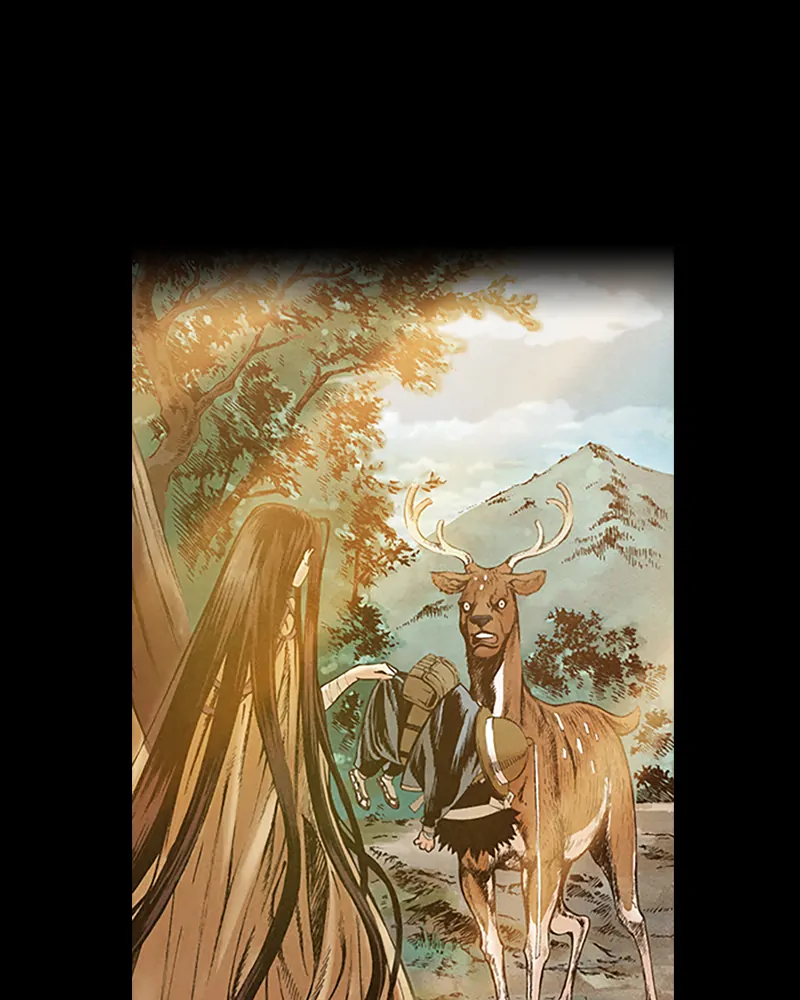 Read Blade of the Phantom Master En Manga Online