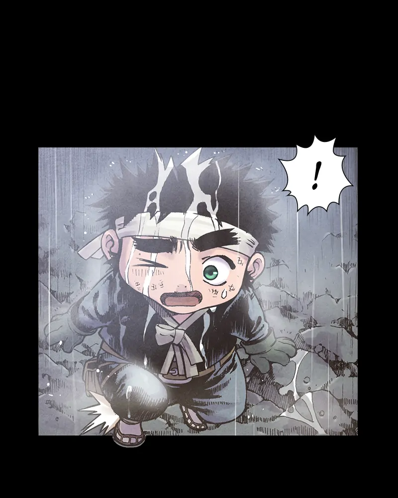 Read Blade of the Phantom Master En Manga Online