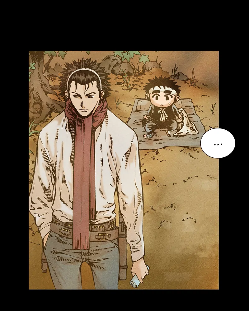 Read Blade of the Phantom Master En Manga Online