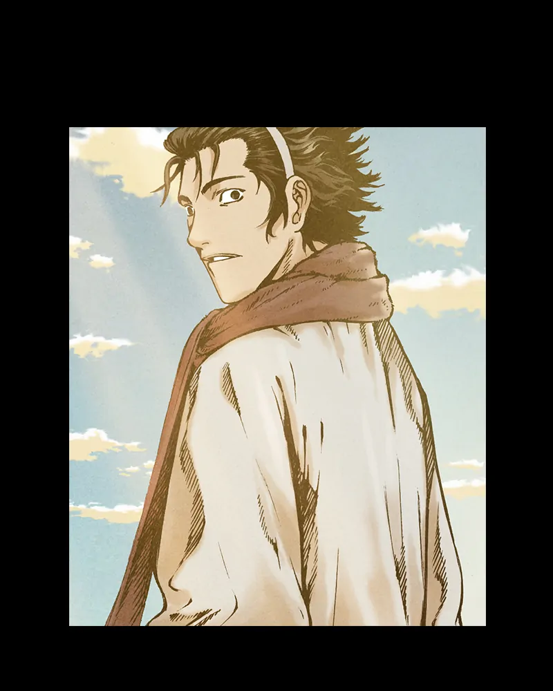 Read Blade of the Phantom Master En Manga Online