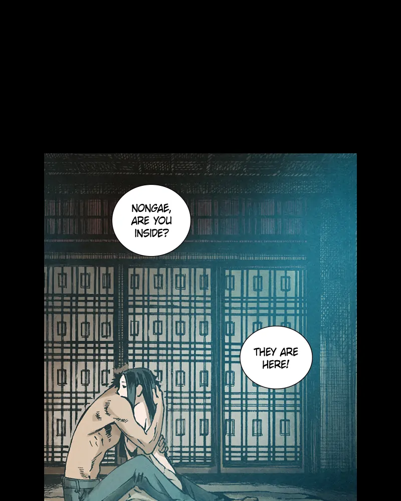 Read Blade of the Phantom Master En Manga Online