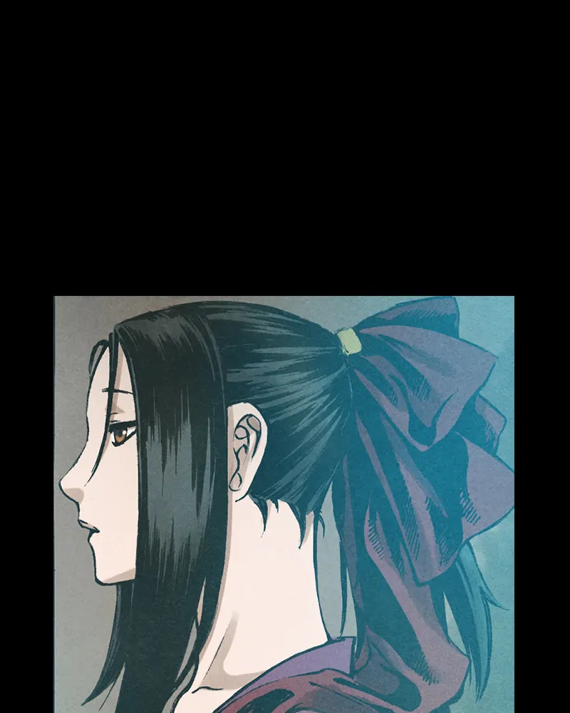 Read Blade of the Phantom Master En Manga Online