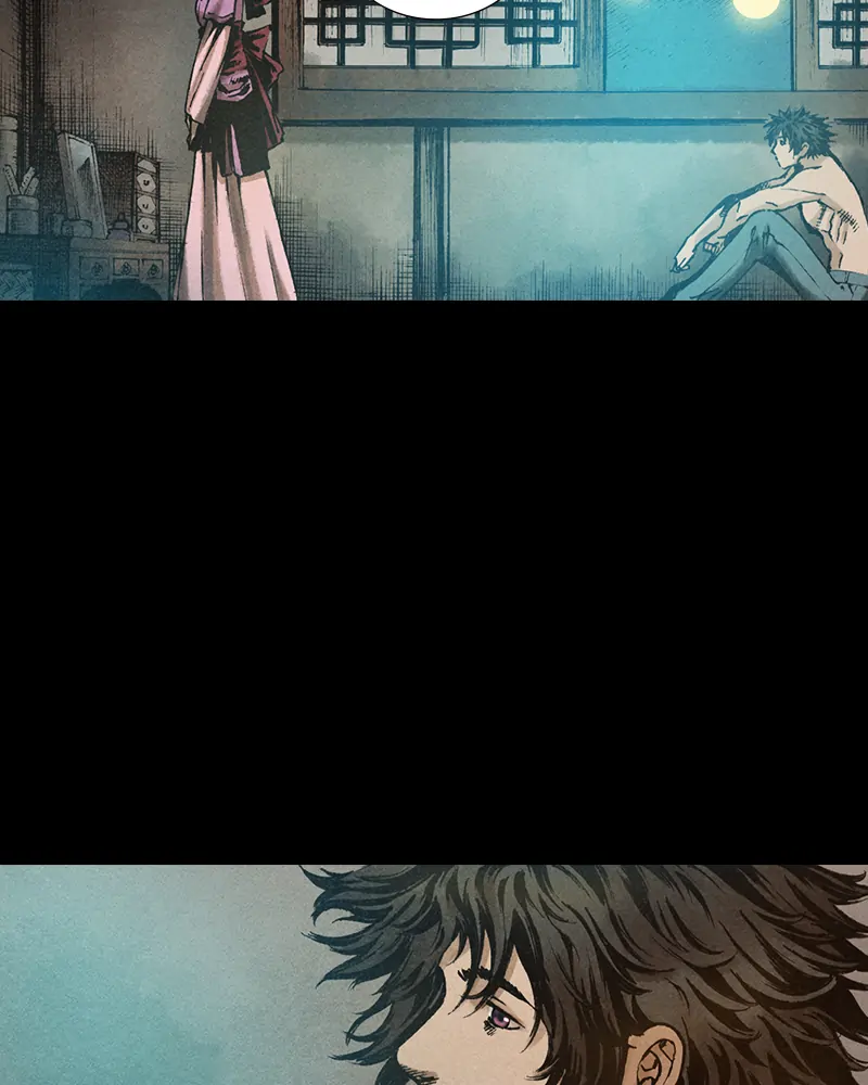 Read Blade of the Phantom Master En Manga Online