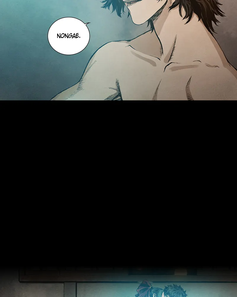 Read Blade of the Phantom Master En Manga Online