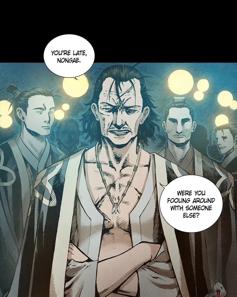 Read Blade of the Phantom Master En Manga Online