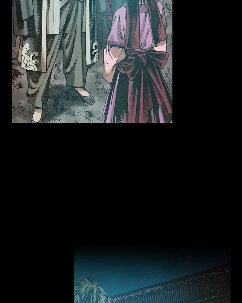 Read Blade of the Phantom Master En Manga Online