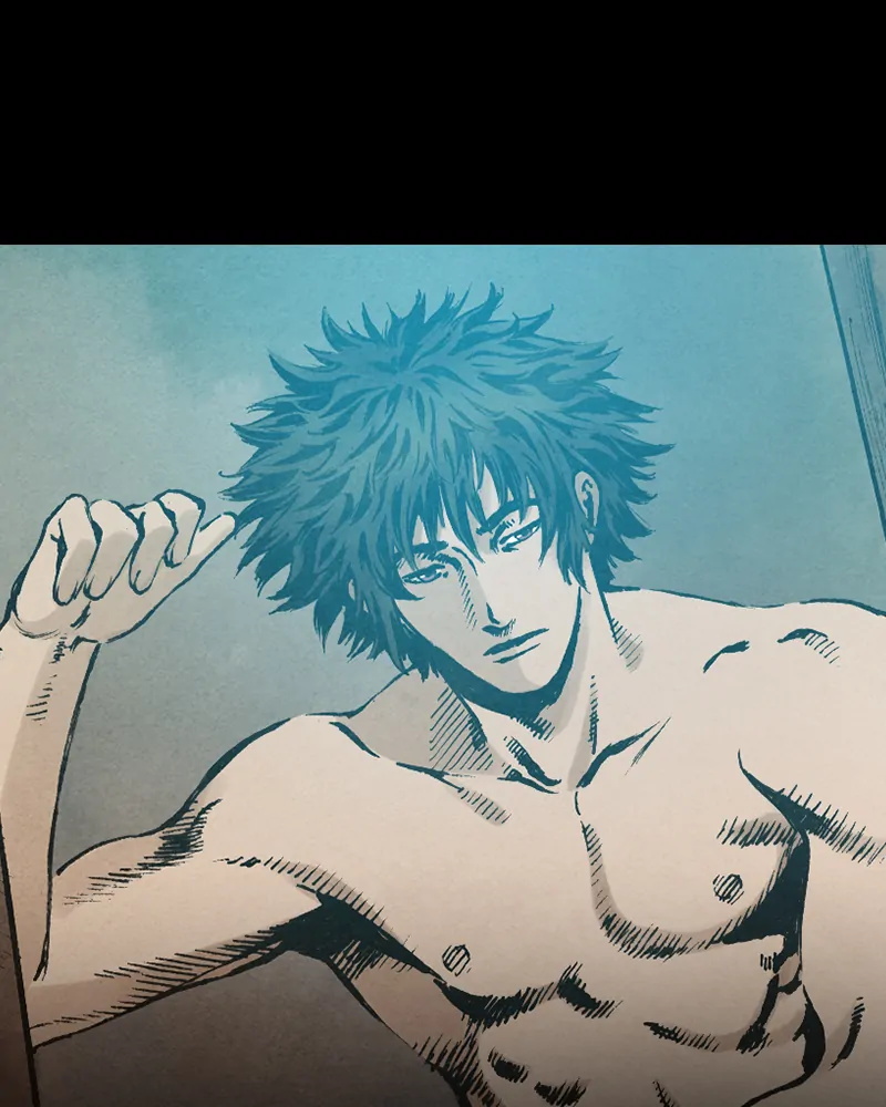 Read Blade of the Phantom Master En Manga Online