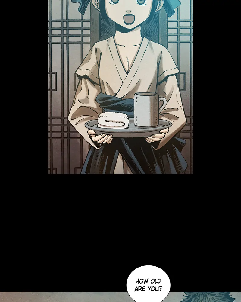 Read Blade of the Phantom Master En Manga Online