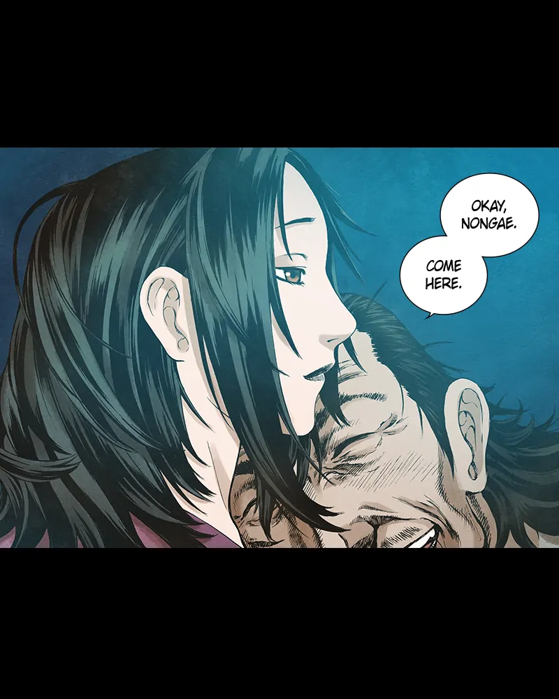 Read Blade of the Phantom Master En Manga Online