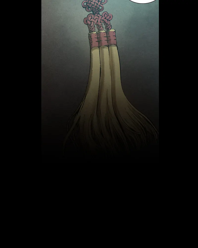 Read Blade of the Phantom Master En Manga Online