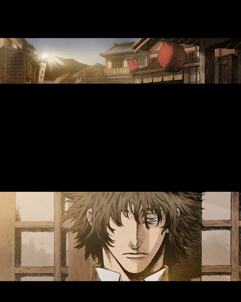 Read Blade of the Phantom Master En Manga Online