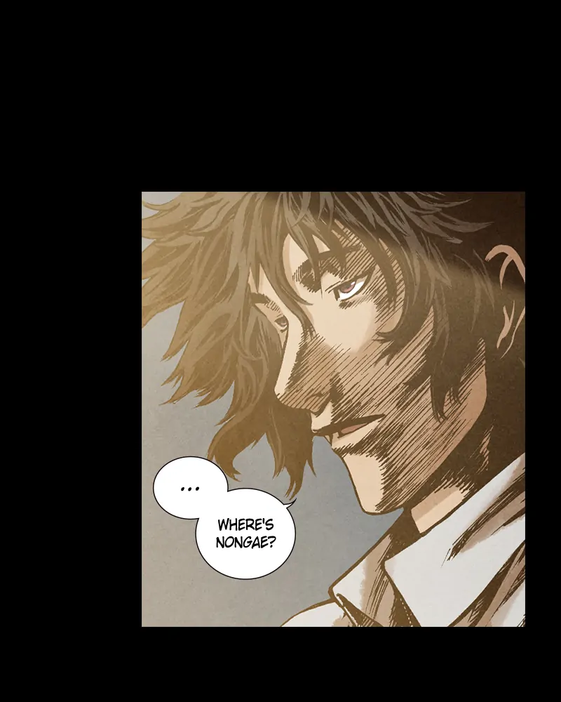 Read Blade of the Phantom Master En Manga Online
