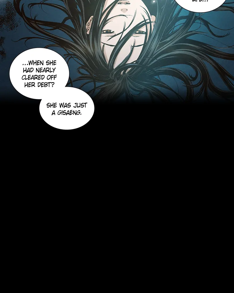 Read Blade of the Phantom Master En Manga Online