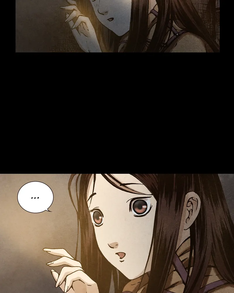 Read Blade of the Phantom Master En Manga Online