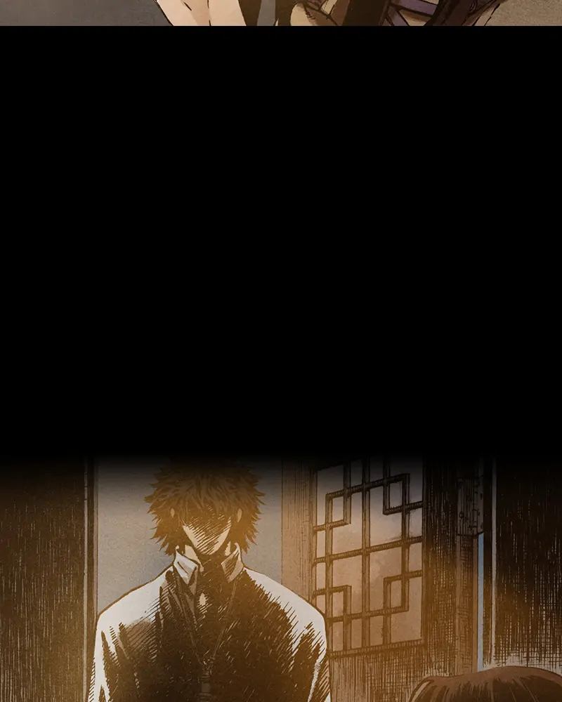Read Blade of the Phantom Master En Manga Online