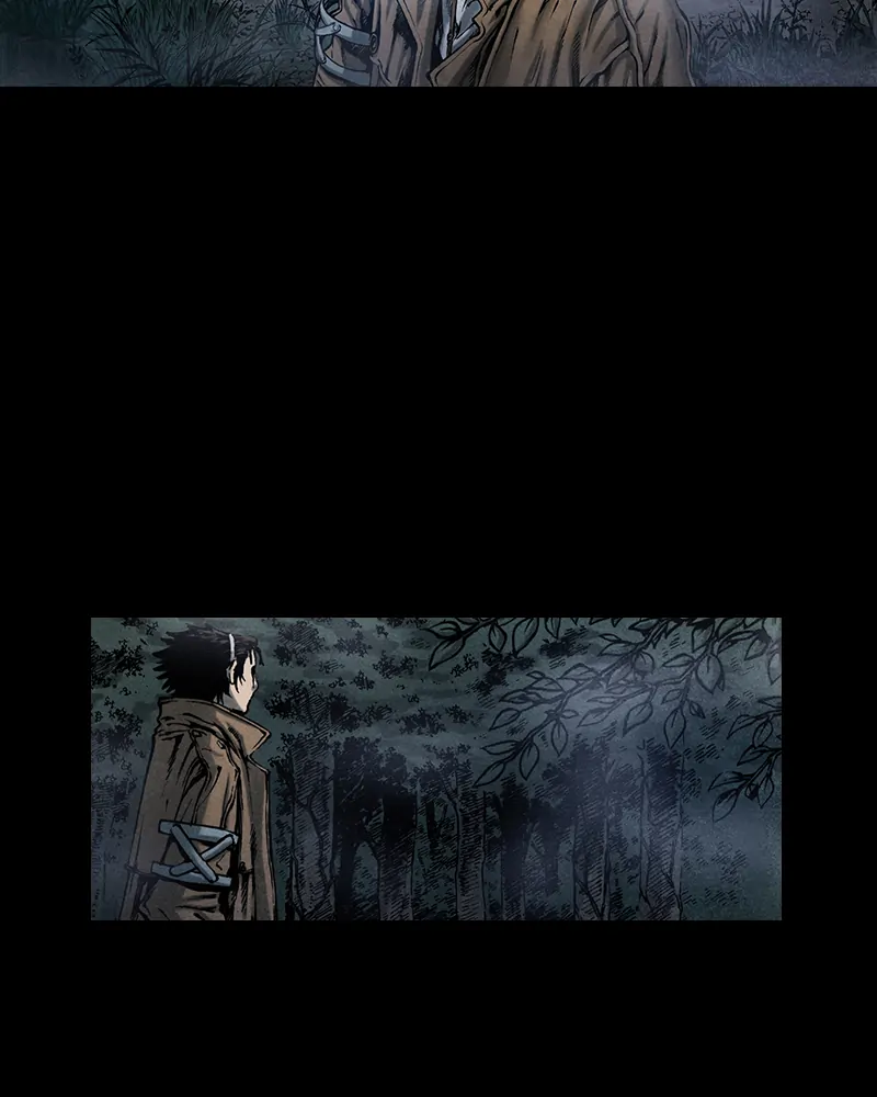 Read Blade of the Phantom Master En Manga Online