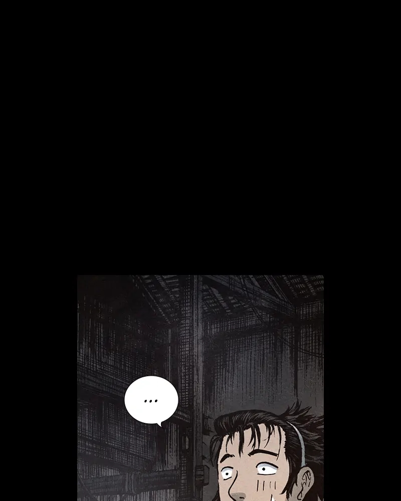 Read Blade of the Phantom Master En Manga Online