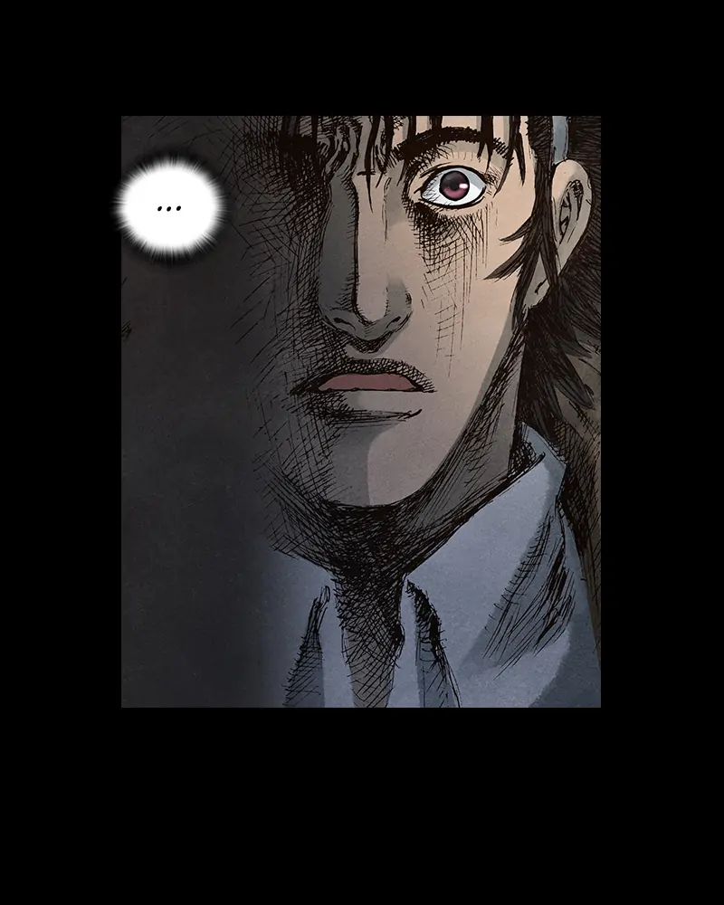 Read Blade of the Phantom Master En Manga Online