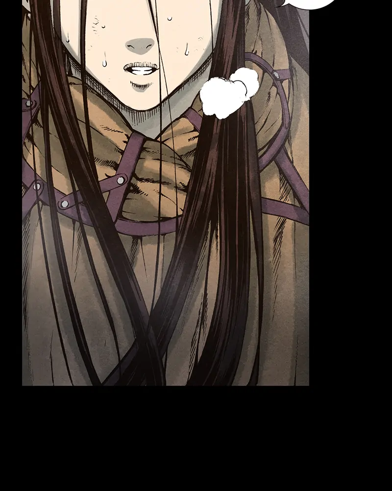 Read Blade of the Phantom Master En Manga Online
