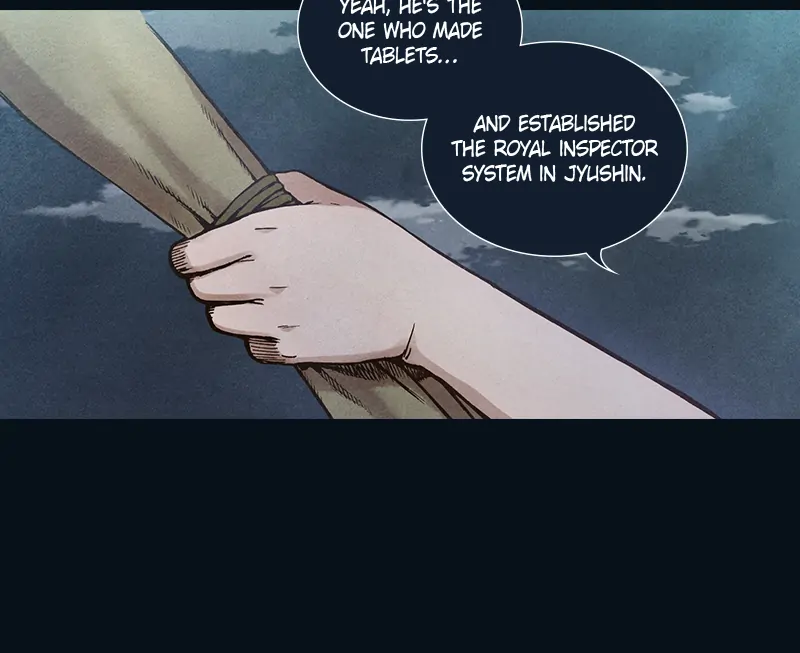 Read Blade of the Phantom Master En Manga Online