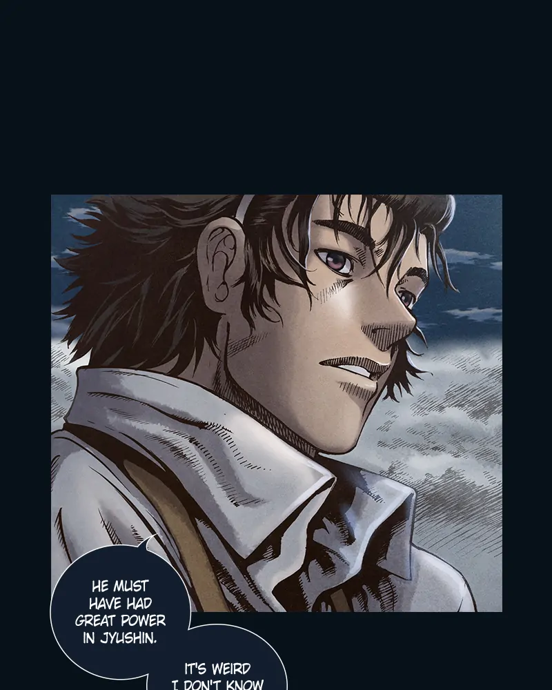 Read Blade of the Phantom Master En Manga Online