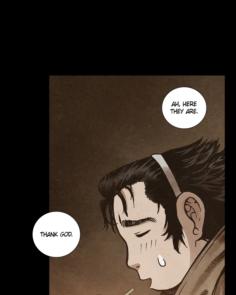 Read Blade of the Phantom Master En Manga Online