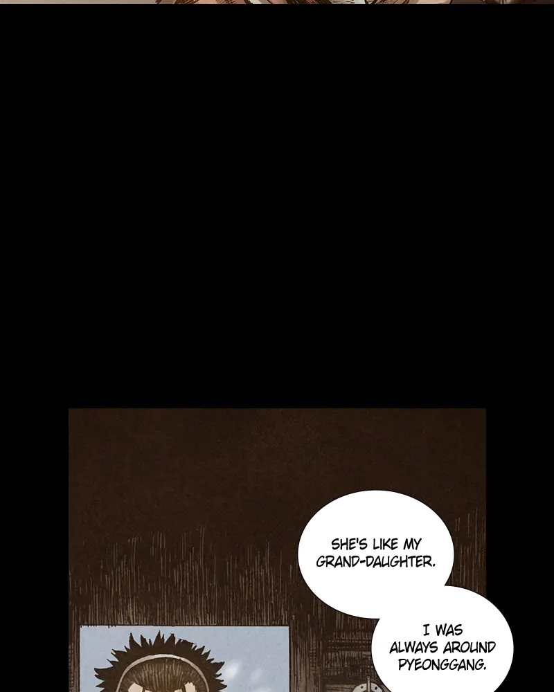 Read Blade of the Phantom Master En Manga Online
