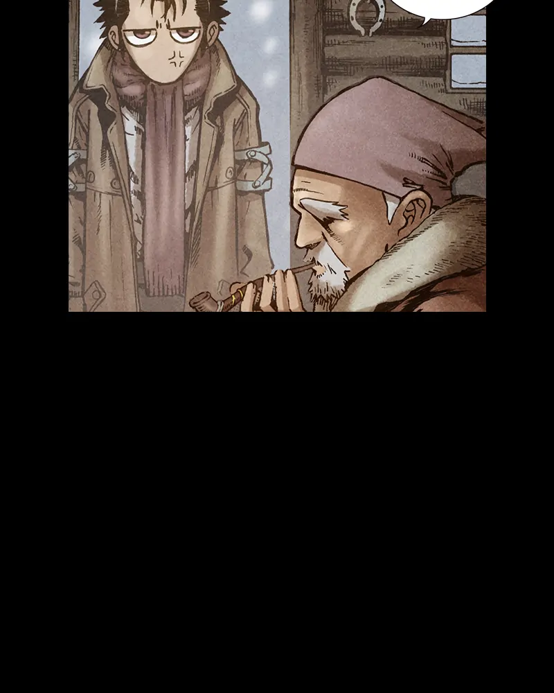 Read Blade of the Phantom Master En Manga Online
