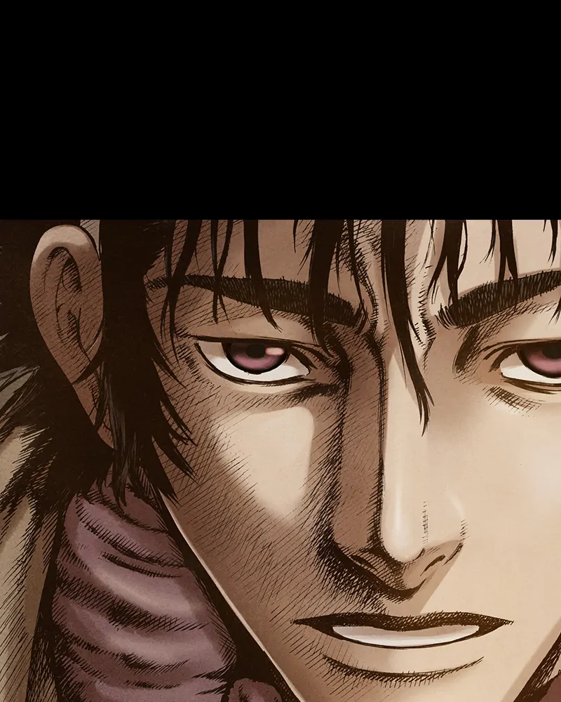 Read Blade of the Phantom Master En Manga Online