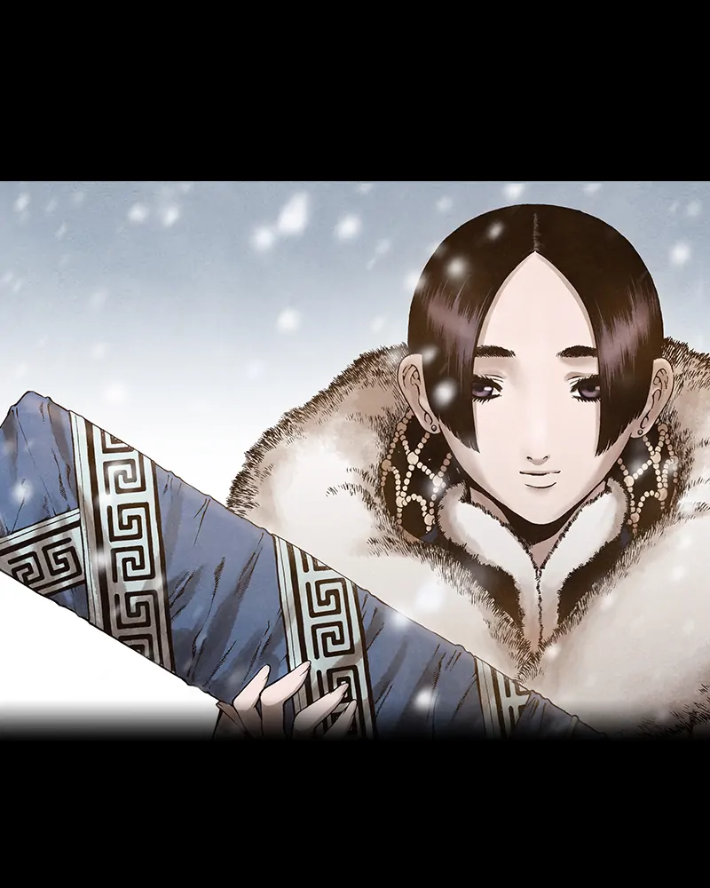 Read Blade of the Phantom Master En Manga Online